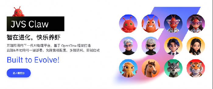 微信图片_2026-03-17_112539_727.png Image