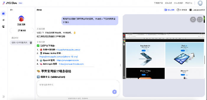 微信图片_2026-03-17_112557_352.png Image