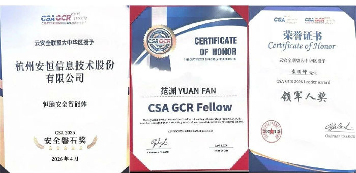 微信图片_2026-04-08_092714_928.jpg Image