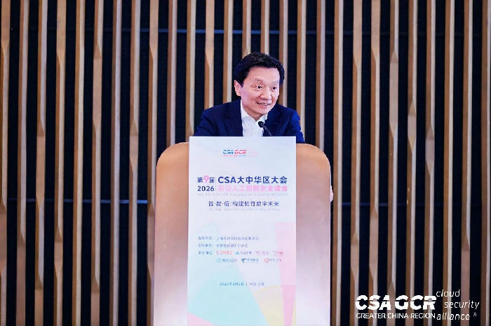 微信图片_2026-04-08_092725_023.jpg Image