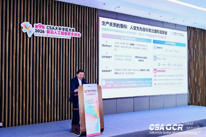 微信图片_2026-04-08_092730_802.jpg Image