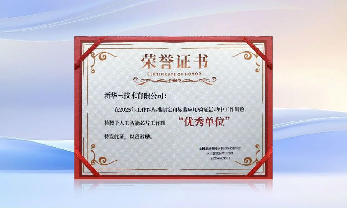 微信图片_2026-04-16_131632_497.jpg Image