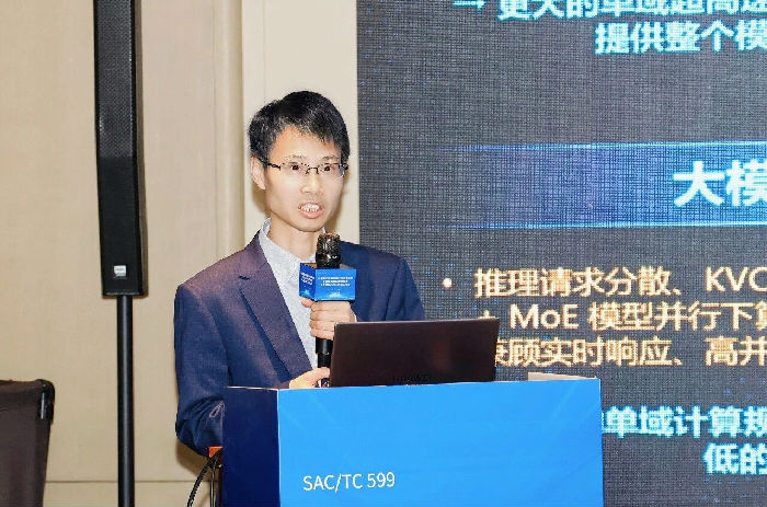 微信图片_2026-04-16_131646_424.jpg Image