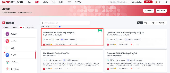 微信图片_2026-04-27_125155_049.png Image