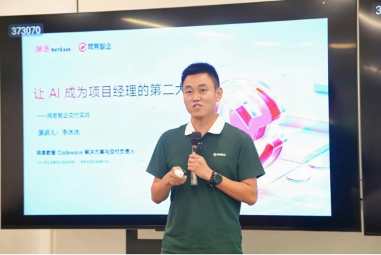 微信图片_2026-06-03_094124_382.png Image