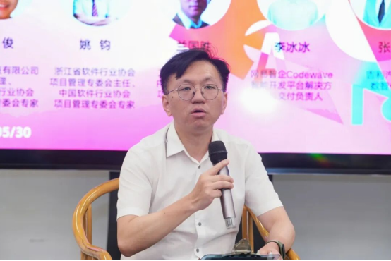 微信图片_2026-06-03_094139_069.png Image